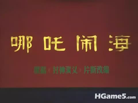 暴风截屏20110314181936.jpg