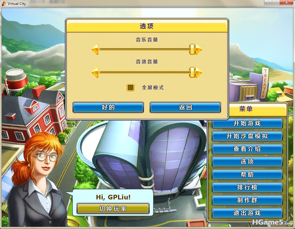 截图05.jpg
