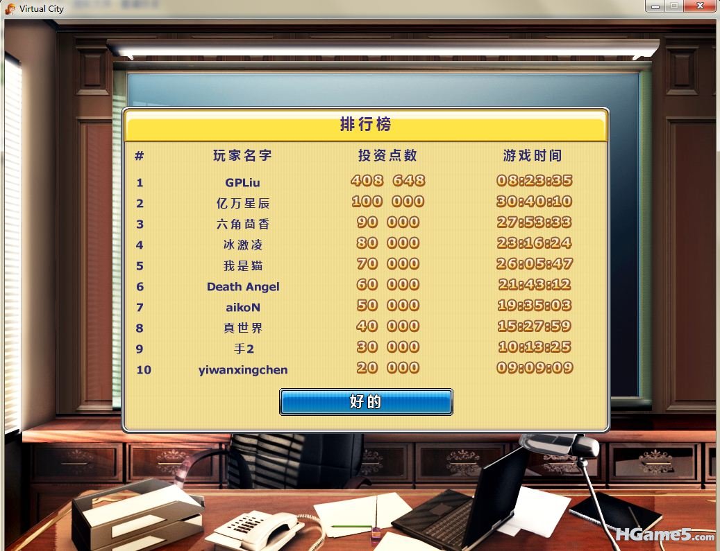 截图06.jpg
