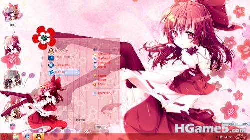 1102082110cd11efffa6b4dd19_png_thumb.jpg