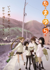 rw201009061335.jpg