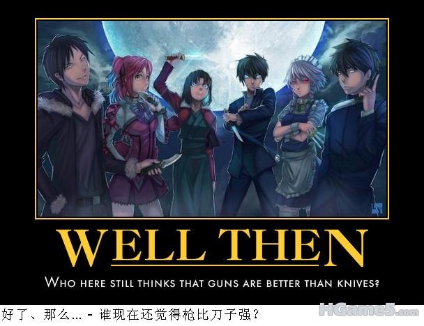Ultimate Crossover.jpg