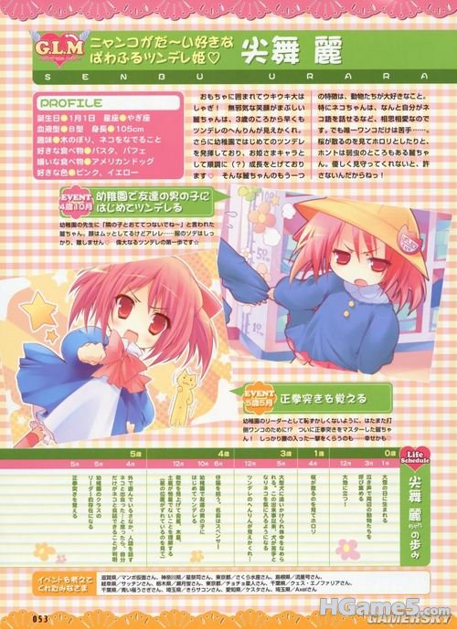 20110325170033328.jpg