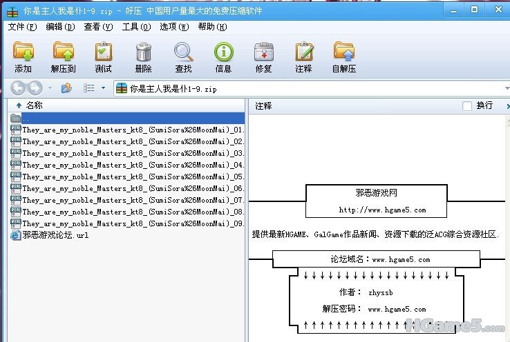 未命名.jpg