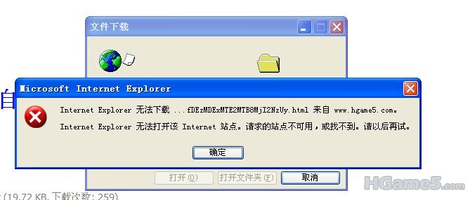 QQ截图未命名.jpg