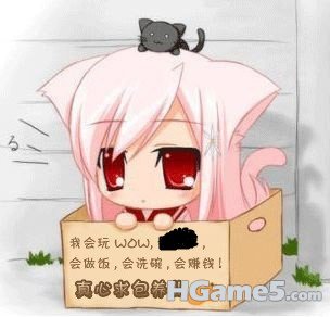 求包养_副本.jpg