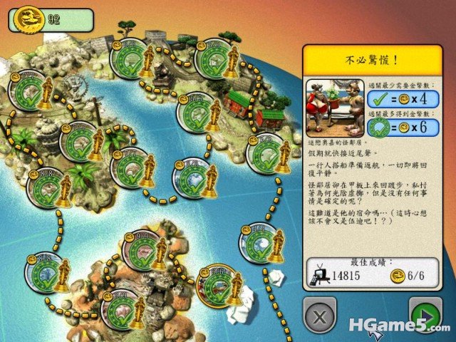 wg27yjfh.jpg