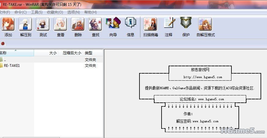 23400384ss8eoh2dq8dued.jpg