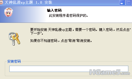 QQ截图未命名.png
