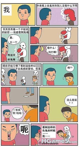 94042d6494259417ebf8f8ea.jpg
