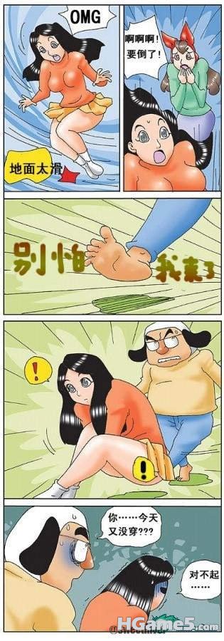 c944454b3e52e565aec3ab7e.jpg