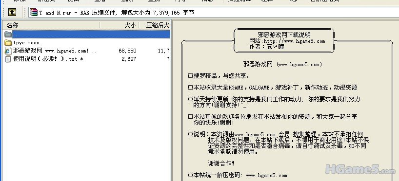 QQ截图未命名.jpg