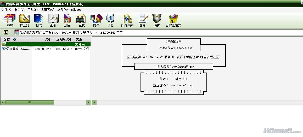 未命名.JPG
