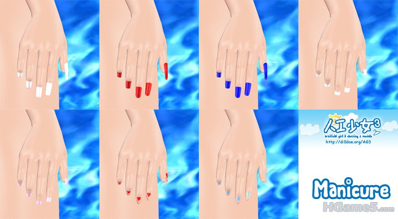 Nails1.jpg