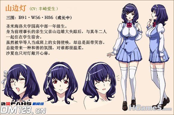 山边灯1.jpg