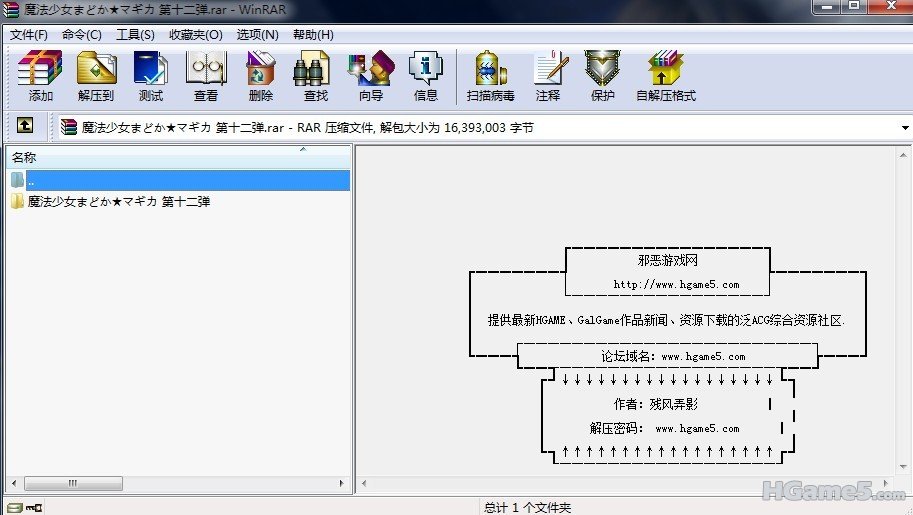 未命名.jpg