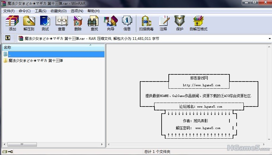 未命名2.jpg