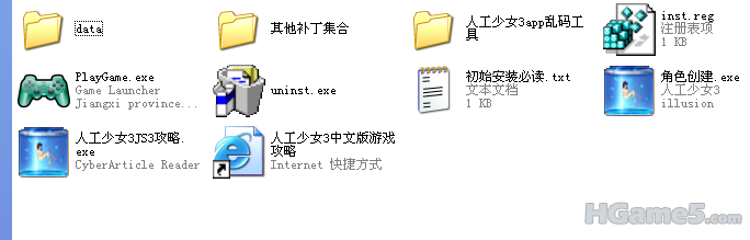 QQ截图未命名.png