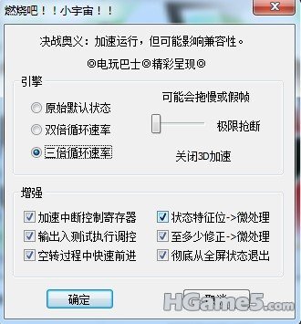 1339296cjhtbawaaap1fz2.jpg
