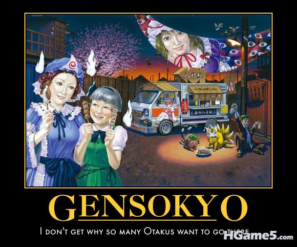 Gensokyo_Realistic.jpg