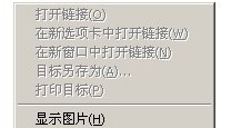 未命名.jpg
