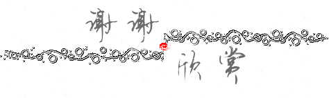 8.gif