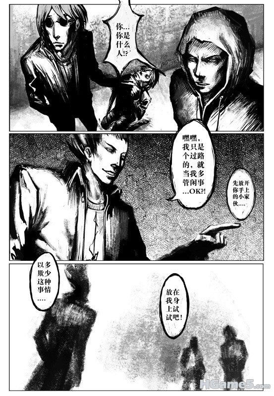 b6c572c86060fe037e3e6f6e.jpg