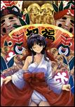 6658279_moe2017422520sample[1].jpg