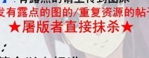 未命名.jpg
