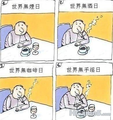 图4大亮