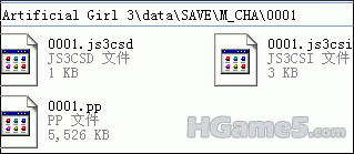 _8.gif