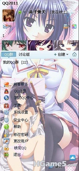 0b33983ca6ce1923a94b5555edc28107{F365103F-C8FD-4C71-9C44-7CB97D3989A3}.jpg
