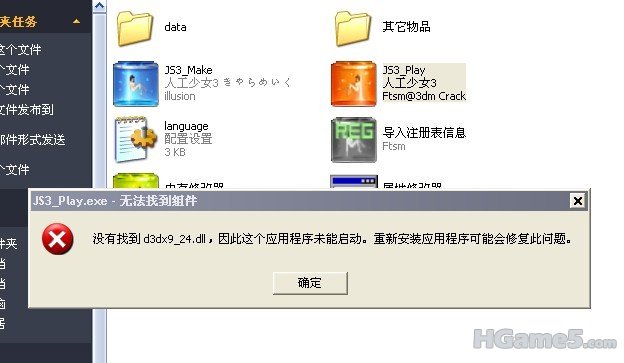 未命名2.jpg