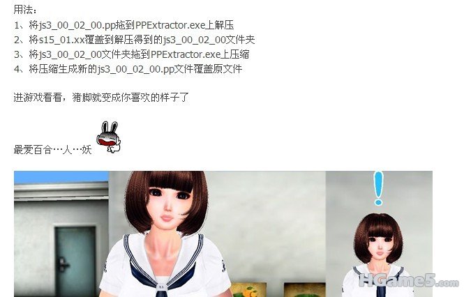 未命名.jpg