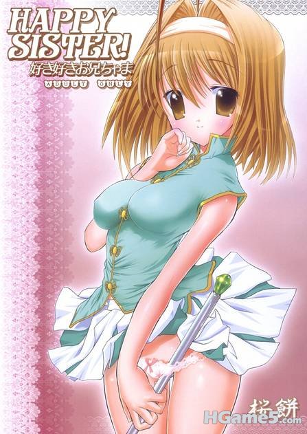 pcgames0124c69tr16_thumb.jpg