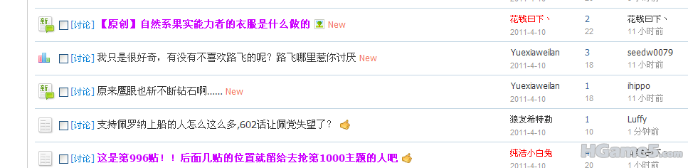 QQ截图未命名.png