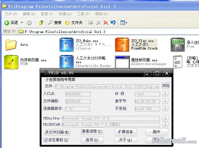 TT截图未命名5.jpg