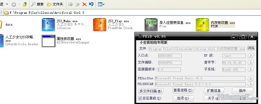 TT截图未命名8.jpg