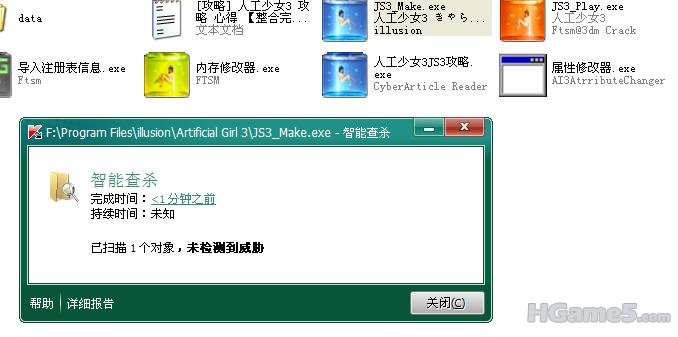 TT截图未命名1.jpg