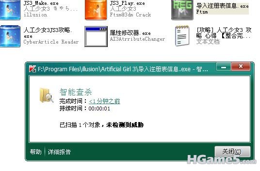 TT截图未命名3.jpg