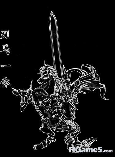 刃马一体.jpg