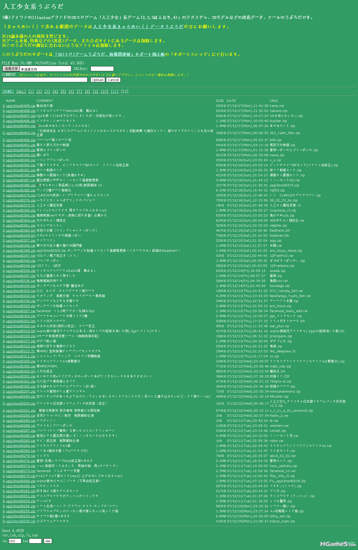 upjs3mod0250-0409.png