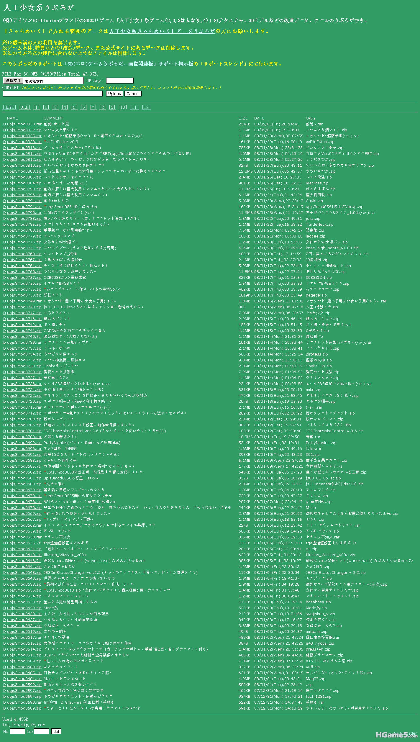 upjs3mod0589-0833.png
