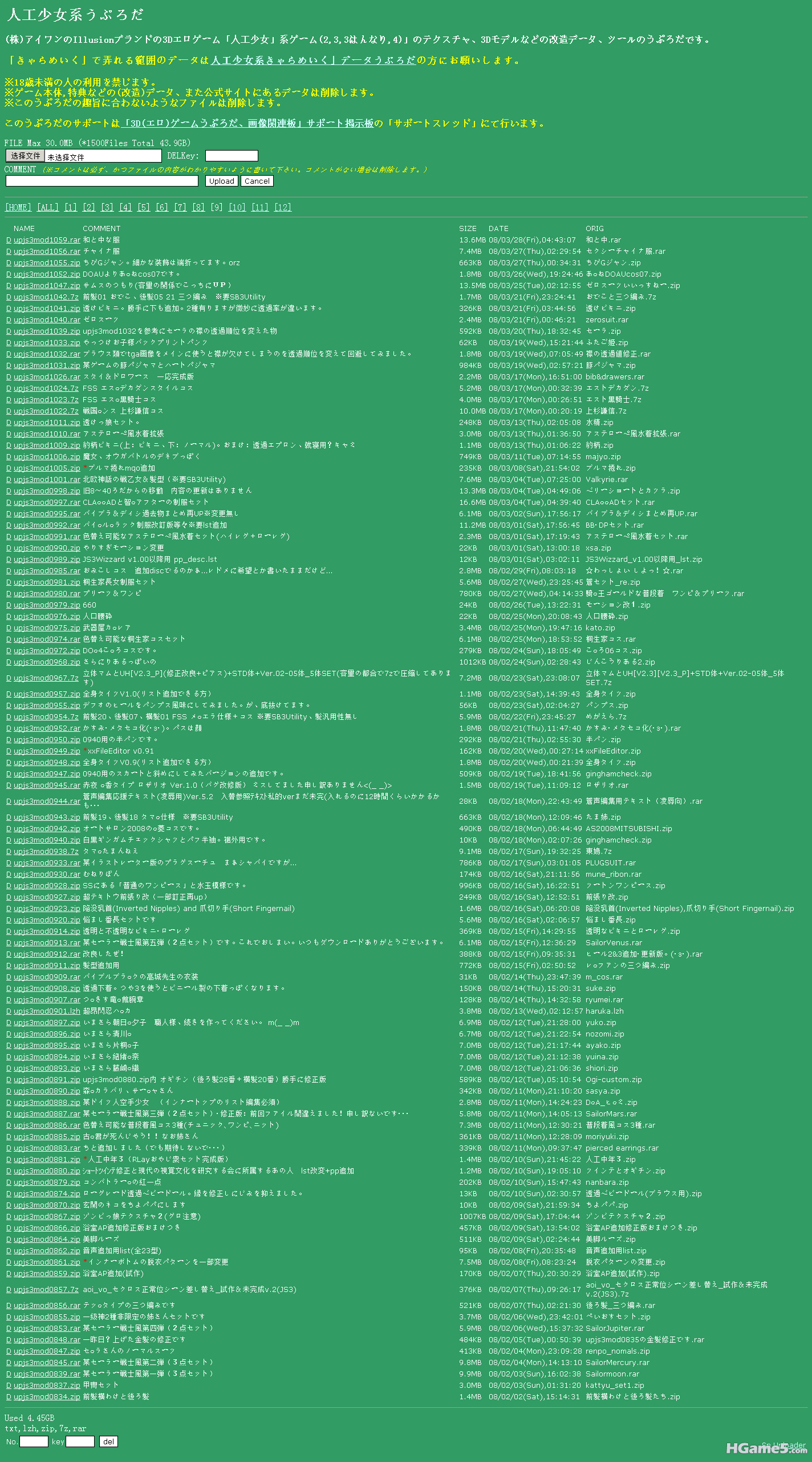 upjs3mod0834-1059.png