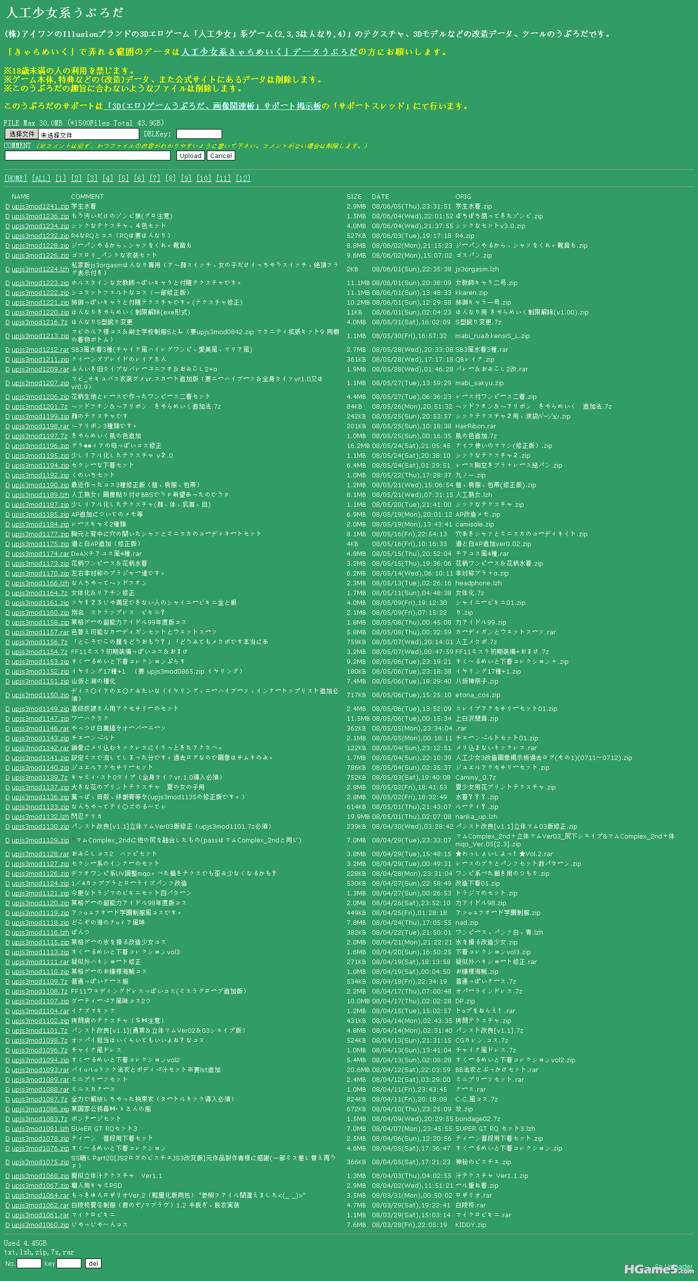 upjs3mod1060-1241.png