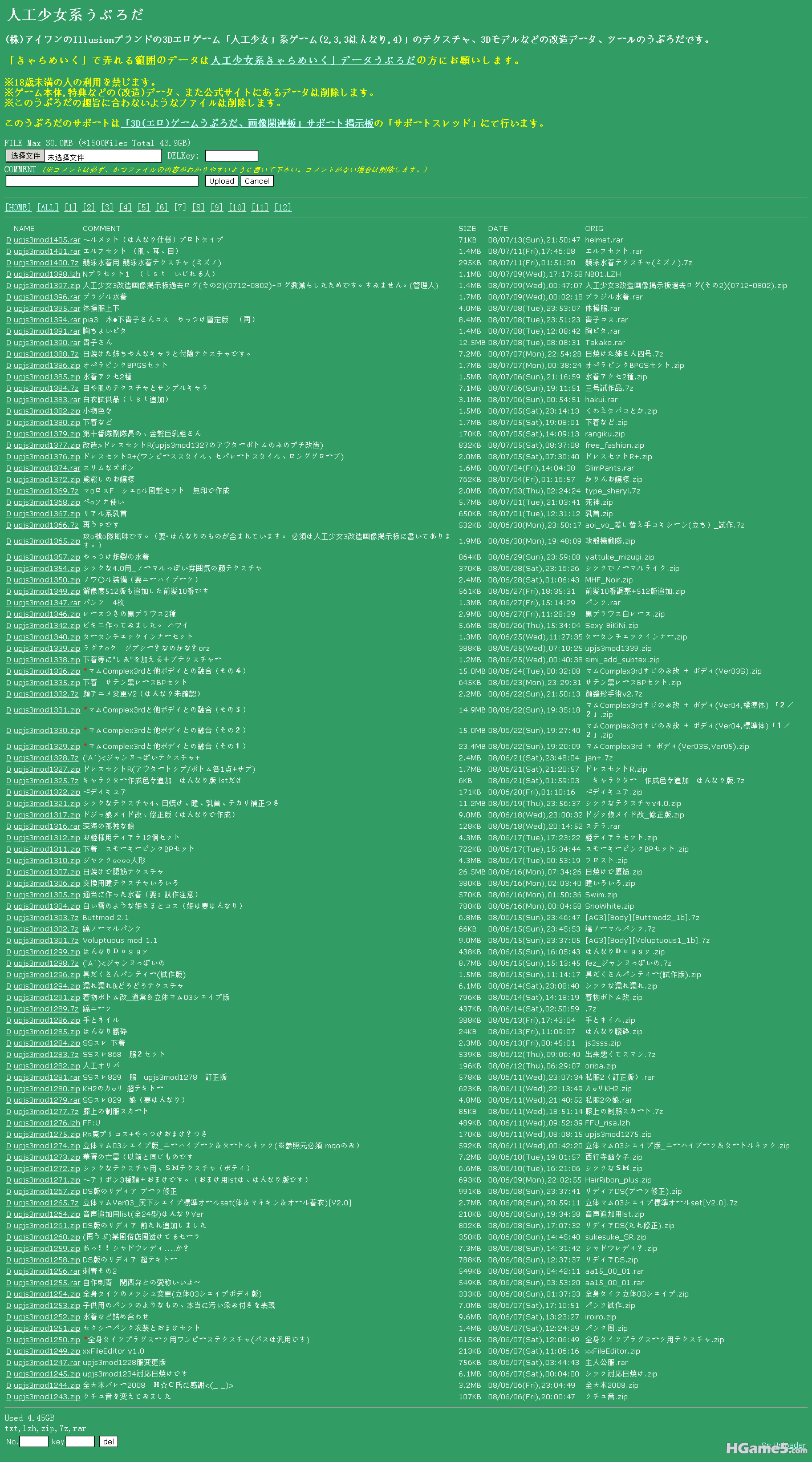 upjs3mod1243-1405.png
