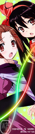 夏娜.gif