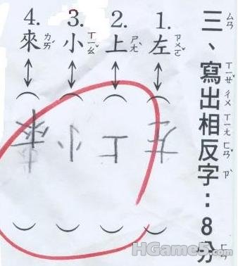 201010419137704.jpg