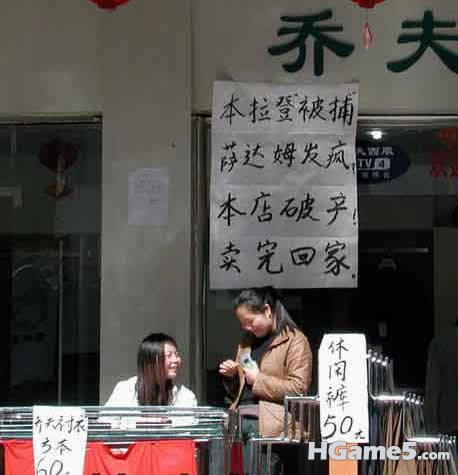 201010419138310.jpg