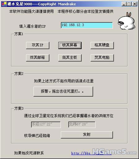 201010419138186.jpg